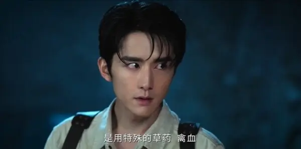 南部档案第15集剧照