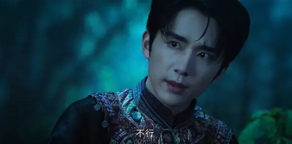 南部档案第28集剧照