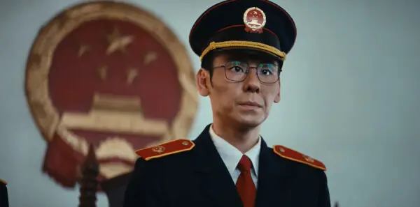 重器第33集剧照