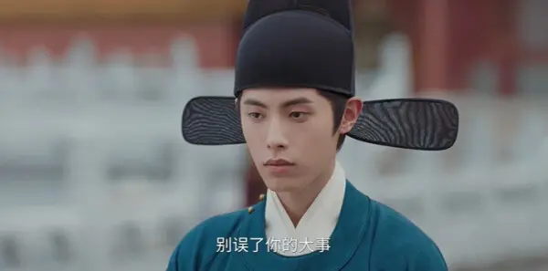 花开锦绣第26集剧照
